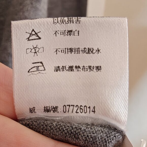 Isabelle Wen 100% Grey Cashmere Crystal Buttons Cardigan S - Picture 7 of 8